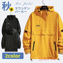 楽天市場】Highland Park マウンテンパーカーの通販
