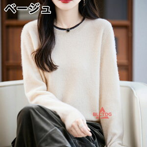 �E�[�� �j�b�g �Z�[�^�[ ���f�B�[�X ���� �E�[��100�� �j�b�g�Z�[�^�[ ���E���h�l�b�N �􂦂�j�b�g �j�b�g�g�b�v�X �I�t�B�X �J�W���A�� �C���i�[ �_�炩 ���i�� �H �~ ���������J�b�g�\�[ 