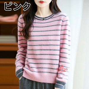 �E�[��100�� �j�b�g ���f�B�[�X �{�[�_�[�� �Z�[�^�[ �N���[�l�b�N �j�b�g�Z�[�^�[ �g�b�v�X �g���� �ۉ� ���� �j�b�g�g�b�v�X �I�t�B�X�J�W���A�� �􂦂�j�b�g �r�W�l�X �����j�b�g �v���I