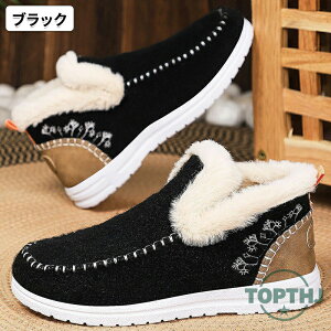 Xm[u[c fB[X N h_Eu[c fB[X h ۉ Xm[V[Y ~C EB^[ hC C V[gu[c JWAu[c AEghAC ZC ~ 