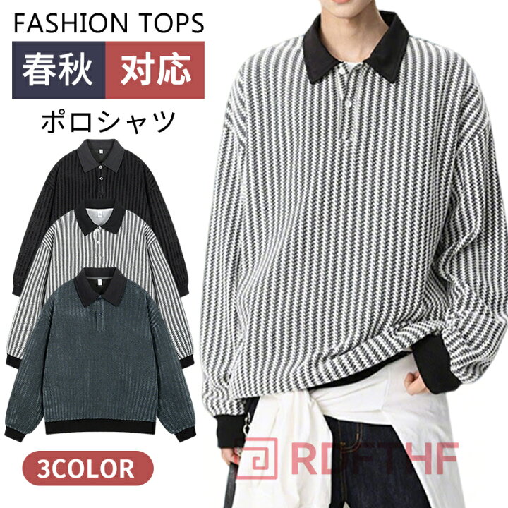 楽天市場】ポロシャツ メンズ 長袖 POLOシャツ トップス ポロ 
