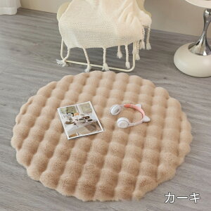 �~�`���O ���O�}�b�g �ӂ�ӂ� ���n �􂦂� �H�~�p ���a 80cm 100cm 120cm 140cm �h�_�j ����~�ߕt �z�b�g�J�[�y�b�g�Ή� �J�[�y�b�g ���O�}�b�g �V���M�[���O ������� ���� ���n �g���� �ӂ�ӂ�