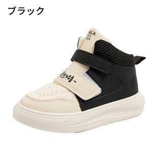 Xj[J[ LbY WjA q C ̎q h Ȃ ₷ ₷ Ȃ y jOV[Y  ʊw j̎q q w V[Y C