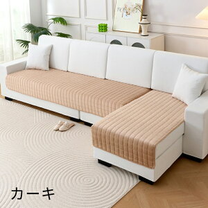 �H�~ �\�t�@�[�J�o�[ 2�l�|�� 3�l�|�� 4�l�|�� �\�t�@�[�ی� ���F ����OK ����h�~ �}���`�J�o�[ �����` ���r���O �h���΍� �g�� ����~�ߓ~ �G���K���g �\�t�@�[�V�[�c �L�Y�h�~ �ӂ�ӂ� �g