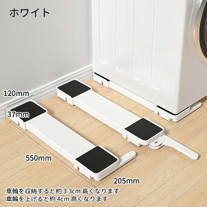 @u| ȒP @ LX^[ u @ LX^[t LX^[ グ グ XCh ω׏d500kg   hU Yh~ @p LX^[ 