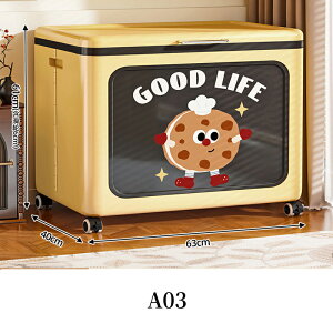 ܂肽 [{bNX LX^[t @\ Rei {bNX  [P[X  5F ߗރ{bNX NA{bNX t^t ςݏd e  [ y ho