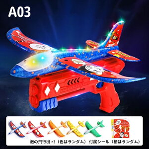  J^pgOC_[ \tgK LEDCgt AX`[ gݗĎ OC_[ s@ ̏e O q ǂ qǂ  ߋ av[g s@  