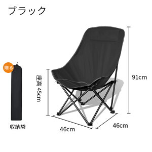 AEghA `FACX nCobN Lv`FA ֎q `FA Oh`FA ܂肽 y RpNg t ω׏d120kg g BBQ  ^ O   lC 肽