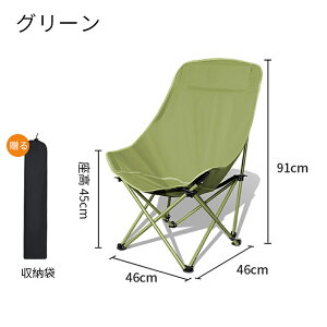 AEghA `FACX nCobN Lv`FA ֎q `FA Oh`FA ܂肽 y RpNg t ω׏d120kg g BBQ  ^ O   lC 肽