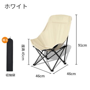AEghA `FACX nCobN Lv`FA ֎q `FA Oh`FA ܂肽 y RpNg t ω׏d120kg g BBQ  ^ O   lC 肽