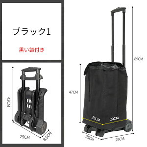 L[J[g 3i ܂肽ݎ RpNg É y nhL[ ܂ ~ ^^C ω׏d35kg Œ胍[vt ^  z ו^їp
