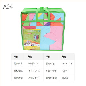 \tgubN \tg݂ Zbg Jt [ܕt ςݖ ݂ EVAf y _炩 ubN  DIY Jt \tg mߋ z z qv[g oYj