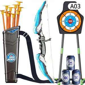 アーチェリー 玩具 弓矢 弓矢セット クリスマスプレゼント 男の子 おもちゃ 人気 小学生 女の子 アーチェリーセット 弓矢 おもちゃ 玩具 プレゼント ギフト 子供の日 運動玩具 プレゼント 誕