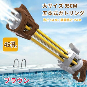 SC 艟 ˒ 15m EH[^[K V čՂ qp l C C v[ ƒp  V ŋ  e EH[^[K sXg og lC ^N bs