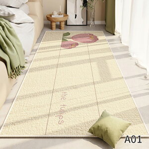 ���O ���O�}�b�g ���O�J�[�y�b�g �k�� ������� �~���p�b�h �􂦂� �k�� �E�H�b�V���u�� ���փ}�b�g �x�b�h�T�C�h �A�N�Z���g ���O ���g�[ �z�b�g�J�[�y�b�g ������� ����~�� �����` �k�� 