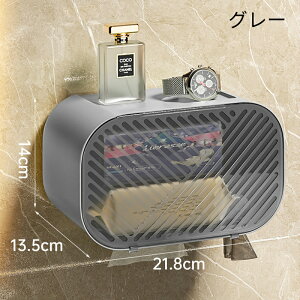 �y�[�p�[�^�I���z���_�[ �Ǌ|�� ���� �E�H�[���y�[�p�[�z���_�[ �y�[�p�[�^�I���z���_�[ ���J���s�v ���ʏ� �y�[�p�[�^�I���z���_�[ �e�B�b�V���P�[�X ������� �h�� ���ʏ� �y�[�p�[�^�I