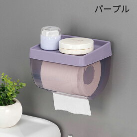 ティッシュケース 穴あけ不要 防水 壁掛け イデアコ 壁 北欧 透明 ティッシュカバー ティッシュボックス 収納 ケース おしゃれ 浴室 洗面所 ティッシュホルダー 壁面収納 壁に付けられる 省スペース