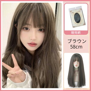 EBbO O ECbO tEBbO R  oȂ  Xg[g  fB[X  lC ނ oȂ ʋC ig 킩ʂȓ܂ŕL􂵂܂ 