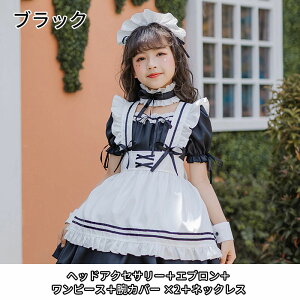 Ch 6_Zbg RXv  ̎q fB[X  [^ s[X  u[ nEB  EP o^C 킢 RX`[  NVbN SX Ch 