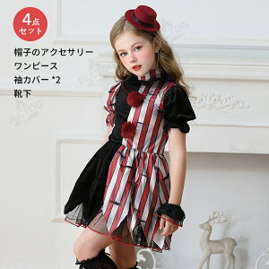 nEB ߑ q ̎q sG W[J[ NE t fr  RXv RX`[  ϑ  ʔ  RXv  ZNV[ | GKg ] 