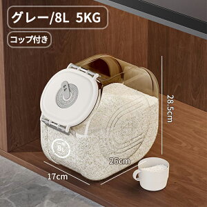 Ăт ۑe  h 5kg  e Ď[ Ď[ ăP[X ۑe 􂦂 Nxۂ Lb`pi ֗ Lb`[ G 䏊pi qI