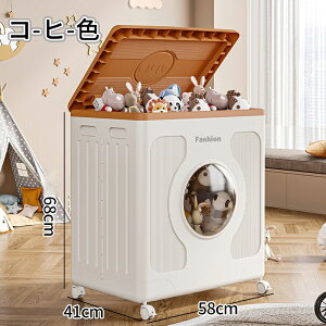 ܂肽ݎ[{bNX 160L e LX^[t xgWo ho Ch 傼΂ 58×41×68cm Q/N[[bg/LbY[[_