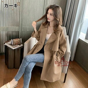 g`R[g fB[X R[g XvOR[g t  AE^[ tR[g V[gR[g WPbg g` fB[X 傫TCY 50 40 30 t H  rWlX Ǝ 