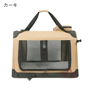 ybgP[W ܂肽݃ybgP[W hCu{bNX L[obO O pN[g ^ybg ^ ^ L ybgnEX Lp gݗĊȒP  ԓ Oo ʋC 