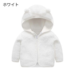 u] LbY q WPbg Wp[ h h h   AE^[ H ~ 㒅 OJ y ʊw  q _炩 j̎q  N ̎q t@Xi[ g