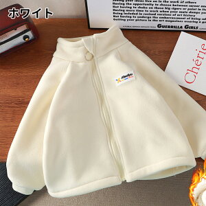 u] LbY AE^[ t[hȂ q WPbg Wp[ h j̎q X^hJ[  N ̎q t@Xi[ g WjA  H ~  X^hJ