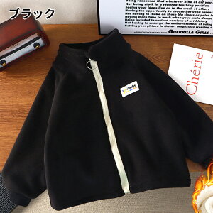 u] LbY AE^[ t[hȂ q WPbg Wp[ h j̎q X^hJ[  N ̎q t@Xi[ g WjA  H ~  X^hJ