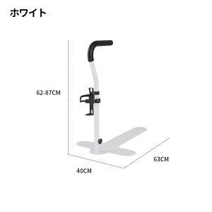 オ⏕肷 オ肷 ]|h~ 62cm-87cm\ nC^Cv 2d ^x[X ω׏d113KG A~ NbV rpbgt y 