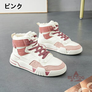 N Xj[J[ fB[X  [gu[c Ȃ fB[X Xj[J[ N nCJbg {A h ۉ EB^[u[c ~p y ӂӂ ₷ ₷ 