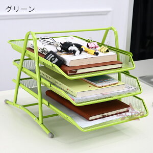 �����[ ���b�N 3�i �t�@�C�����b�N ���b�V�����^�� ���ރP�[�X �����p�i �f�X�N���[ ���ރg���[ �g�ݗ��Ď� ���ގ��[�{�b�N�X A4�g���[ �V��/�G��/�t�H���_�[/���ޓ��� ���̏�ɒu���I ��