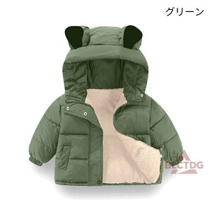 ܎ ȃWPbg LbY t[X q xr[ 90`140cm {A h ȃR[g t[ht j̎q ̎q ~p y {[CY K[Y AE^[  ۉ h N g 