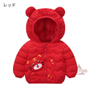 WPbg q ȃWPbg _ER[g LbY ȃR[g {A ̎q j̎q t[ht  R[g h h AE^[ N}  ؍ q qǂ WjA LbYR[