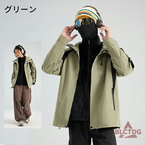 }Eep[J[ Y fB[X  h  u] EChu[J[ StEFA AEghA WPbg t AE^[ EChu[J[ Wp[ ~ H Yt@