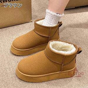 Xm[u[c fB[X N ~  h Ȃ V[g u[c h ۉ h ₷ E₷ EB^[u[c Xm[V[Y X_ AEghA Vv ΍ 