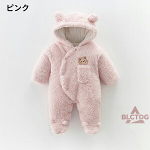 xr[  p[X WvX[c 􂦂 Jo[I[ h AE^[ 킽 t@[t t[h LbY  WPbg ~ j̎q ̎q Xm[Rr ۉ h g 