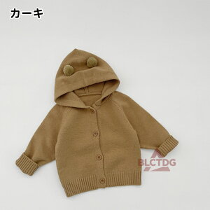 xr[ AE^[ J[fBK t[htjbg 73cm 80cm 90cm 100cm 110cm jbg HD Ԃ oYj q H~ t j̎q ̎q n[to[Xf[ ʐ^Be LO 1 2 a 