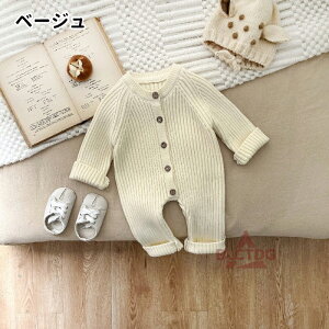 p[X  ̎q H~ j̎q ~ xr[ xr[ V Jo[I[ Jo[I[xr[ h  Ԃ h X[X Ȃ ~p 66 73 80 90cm {^ 킢  oY