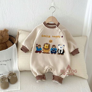 p[X  ̎q H~ j̎q ~ xr[ xr[ V Jo[I[ Jo[I[xr[ h  Ԃ h X[X Ȃ ~p 66 73 80 90cm {^ 킢  oY