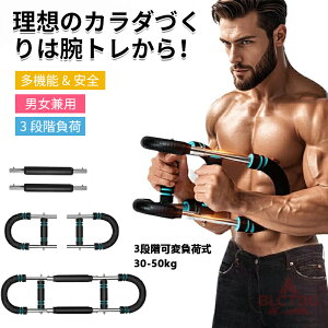 A[o[ 勹 ؃g[jO ؃g   r񓪋 Lw w ] U^rg[i[ Sgg[jO 3iKϕ׎