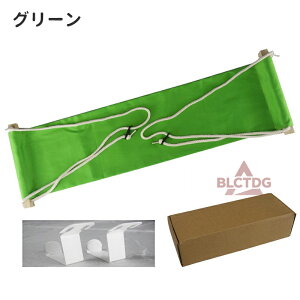 tbgXg nbN u ȒPt fXN[N e[u  悹 x nMO x ItBX  ݑ[N z LoXn [g[N K bNX 