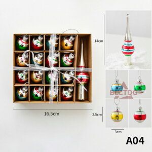 NX}X  [ NX}Xc[ Ǌ| k  I[ig z[p[eB[ fR[V k ȒP   NX}X  t Christmas Cxg ȒP DIY