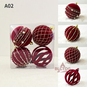 NX}X  [ NX}Xc[ Ǌ| k  I[ig z[p[eB[ fR[V k ȒP   NX}X  t Christmas Cxg{[ NX