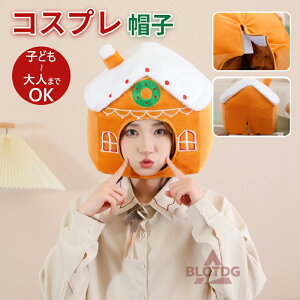 L[gȃNX}X RXv Xq l q  L[gȃNX}X 蕨 NX}X  RX NX}XRX RX`[ ߑ Y fB[X j  j