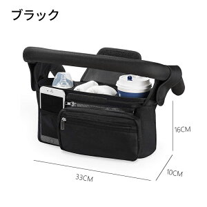 xr[J[obO xr[J[pobO  }U[YobO xr[J[[ xr[J[p [ 2way  킢 ܂肽 hNz_[ |Pbgt X}z Mr EFb