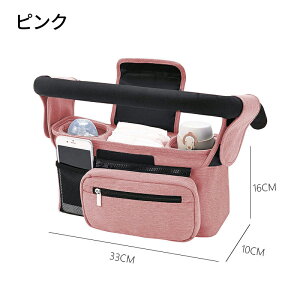 xr[J[obO xr[J[pobO  }U[YobO xr[J[[ xr[J[p [ 2way  킢 ܂肽 hNz_[ |Pbgt X}z Mr EFb