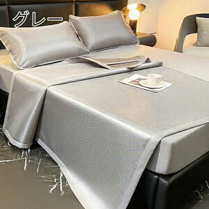 ڐG⊴ ~pbh Ђ N[~pbh xbhpbh ⊴}bg ڐG⊴ Ђ N[~pbh Ђ}bg pbhV[c   ⊴Q Q ėpQ 